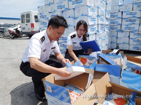 赤峰進出口檢疫局電話號碼-第1張圖片