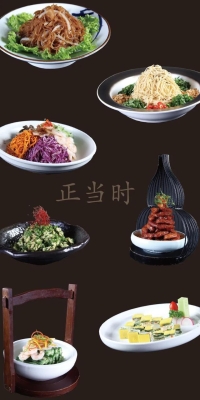 赤峰酒店婚宴團購電話多少號-第1張圖片