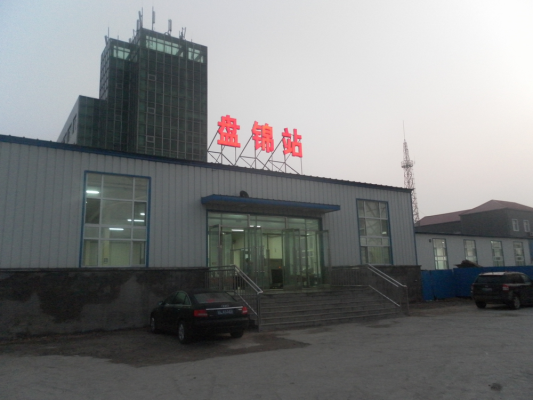 赤峰天文館訂票官網(wǎng)電話號(hào)碼-第1張圖片