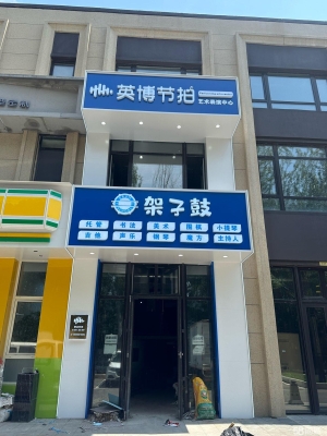 赤峰小燕房產(chǎn)中介電話多少號(hào)-第1張圖片