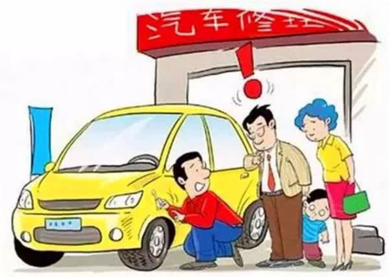 赤峰天正汽修廠電話多少號-第1張圖片