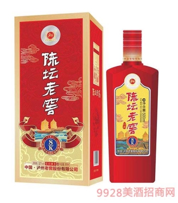 赤峰陳曲酒酒莊電話號碼查詢-第1張圖片