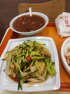 赤峰稻香村團(tuán)購電話號碼查詢-第1張圖片