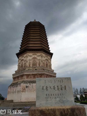 赤峰天義蛋糕店電話地址查詢-第1張圖片