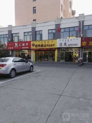 赤峰錦山籃球館電話多少號-第1張圖片