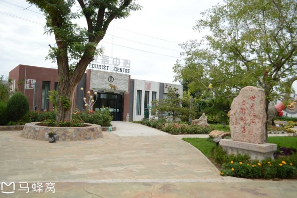 赤峰天義美食團(tuán)購店電話號碼-第1張圖片