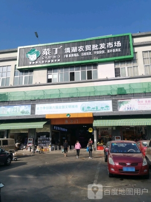 赤峰阿榮批發(fā)市場(chǎng)電話號(hào)碼-第1張圖片