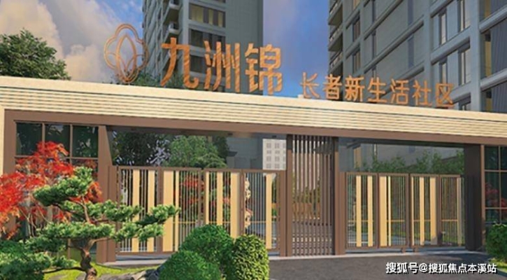 赤峰萬(wàn)達(dá)橋洞子社區(qū)電話(huà)號(hào)碼-第1張圖片