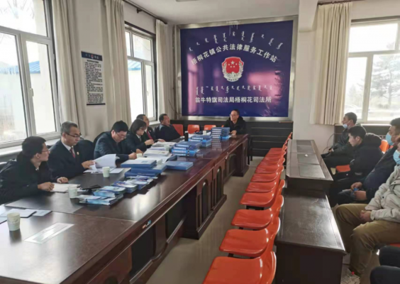 赤峰市司法辦電話是多少號-第1張圖片