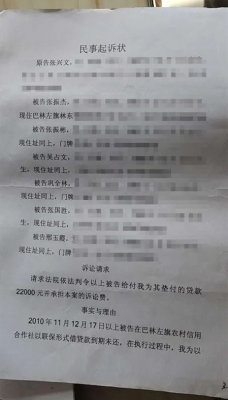 赤峰到林東找車電話號碼多少-第1張圖片