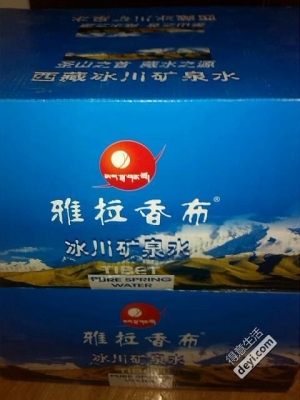 赤峰礦泉水送貨上門電話號(hào)碼-第1張圖片