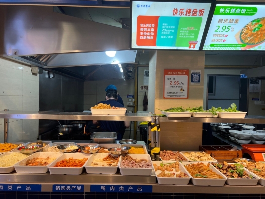 赤峰寶寶自助餐電話號碼查詢-第1張圖片