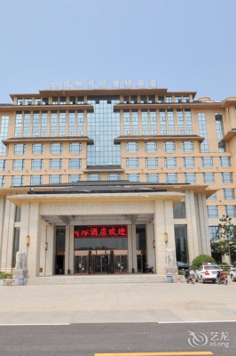 赤峰禧獅惠酒店電話號(hào)碼查詢(xún)-第1張圖片