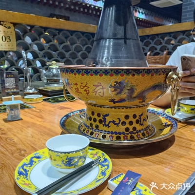 赤峰王爺府訂餐電話號(hào)碼查詢-第1張圖片