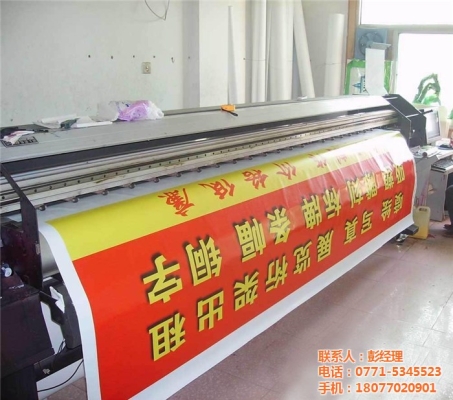 赤峰百優(yōu)廣告電話多少啊-第1張圖片