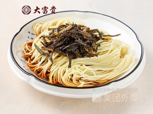 津京酒樓赤峰店電話多少號-第1張圖片