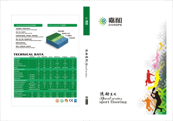 赤峰塑料件修復(fù)電話地址查詢-第1張圖片