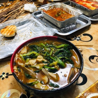 赤峰阿卜都燒烤店電話號碼-第1張圖片