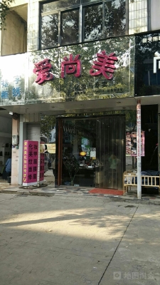 赤峰剪發(fā)店推薦人電話號碼-第1張圖片