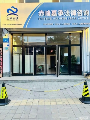 赤峰頭道街美發(fā)學(xué)校電話號(hào)碼-第1張圖片