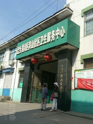 赤峰學(xué)院值班室領(lǐng)導(dǎo)電話是多少-第1張圖片