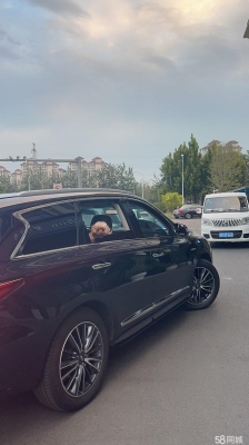 赤峰去丹東的拼車(chē)群電話(huà)號(hào)碼-第1張圖片