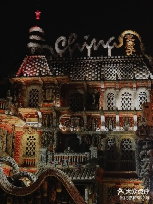 赤峰市衣服店電話號碼多少-第1張圖片