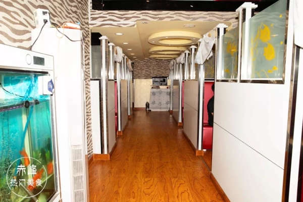 赤峰燒烤度假村電話多少號(hào)-第1張圖片