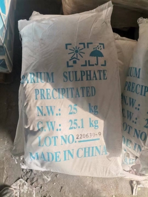 赤峰回收橡膠原料電話號碼-第1張圖片