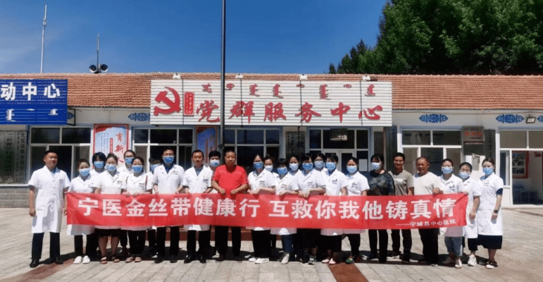 赤峰三甲體檢中心電話號(hào)碼-第1張圖片