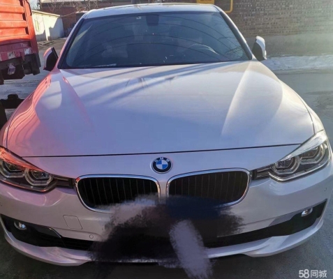 赤峰到大興拼車電話多少號-第1張圖片