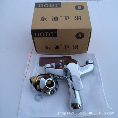 赤峰淋浴花灑廠家電話號碼-第1張圖片