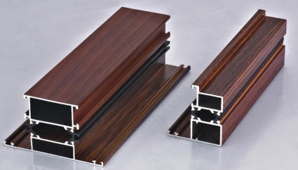 赤峰鋁藝?yán)燃軆r(jià)格查詢電話號(hào)碼-第1張圖片