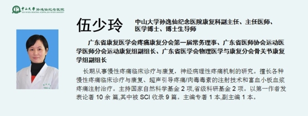 赤峰醫(yī)院孫醫(yī)生是誰啊電話號碼-第1張圖片