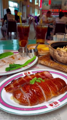 赤峰早茶團(tuán)購(gòu)平臺(tái)電話地址查詢-第1張圖片