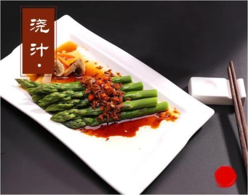 赤峰浩然醬羊蹄店電話多少號-第1張圖片