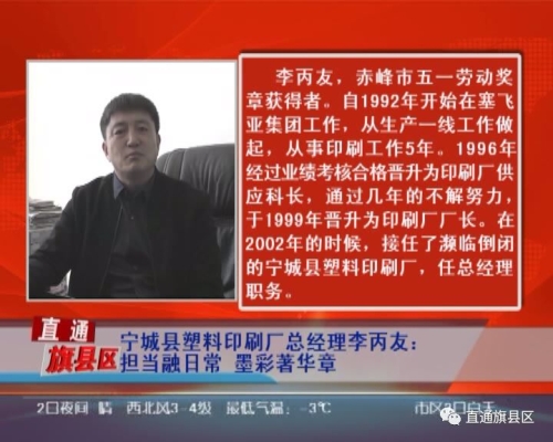 赤峰寧城縣減震修復(fù)店電話號(hào)碼-第1張圖片