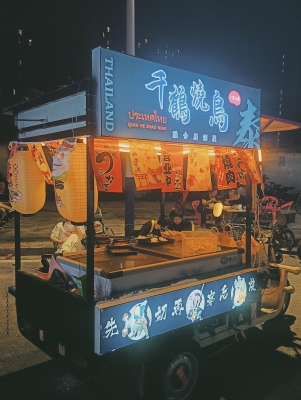 赤峰小攤燒烤電話多少號(hào)碼-第1張圖片