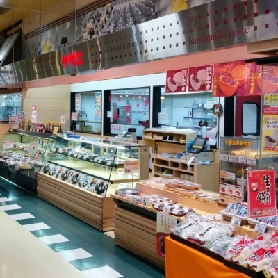 赤峰平豐超市電話號(hào)碼多少-第1張圖片