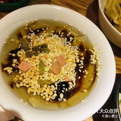 赤峰嚴(yán)選串串香地址電話號碼-第1張圖片