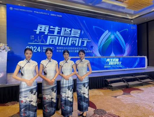 赤峰市禮儀模特兼職電話號(hào)碼-第1張圖片