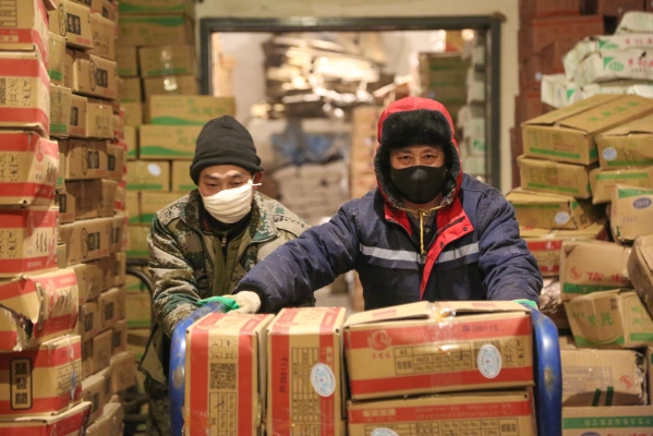 赤峰虎子凍貨電話多少號碼-第1張圖片