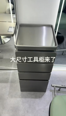 赤峰工具柜銷售店電話地址查詢-第1張圖片