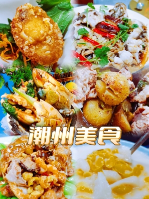 赤峰市味道家宴地址電話號碼-第1張圖片