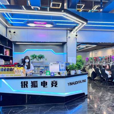 赤峰九藝網(wǎng)吧電話多少啊-第1張圖片