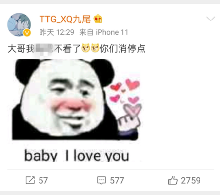 赤峰沖浪電競館電話多少號-第1張圖片