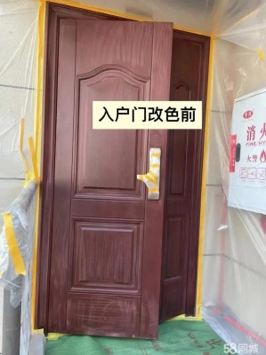 赤峰修上下水管電話地址查詢-第1張圖片