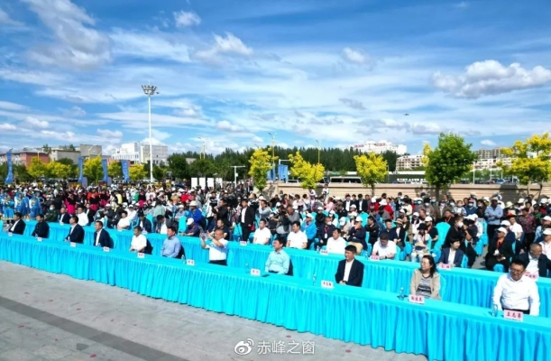 赤峰浩欣養(yǎng)殖廠地址電話號碼-第1張圖片