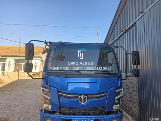 赤峰楊哥挖機電話號碼查詢-第1張圖片