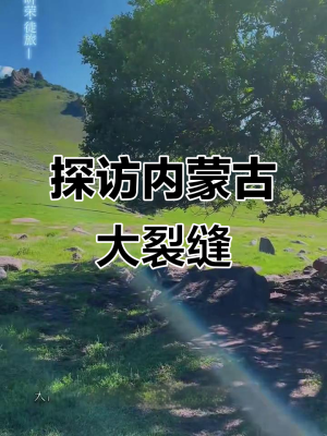 赤峰工字鋼銷售商電話號(hào)碼-第1張圖片